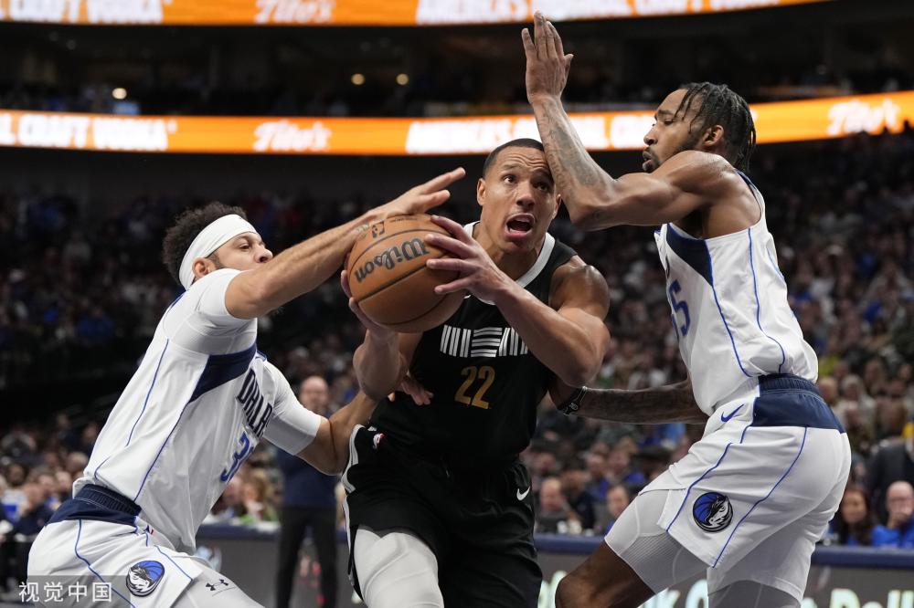 球员士气及 球员士气及